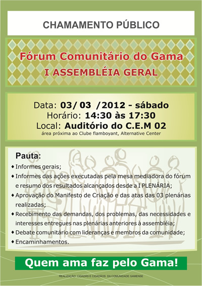 Fórum Comunitário do Gama
