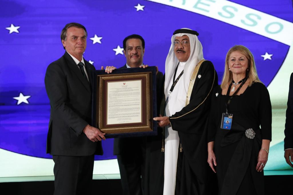 Declaração do Reino do Bahrein é lançada em Brasília na presença do presidente Jair Bolsonaro e de membro da família real do país